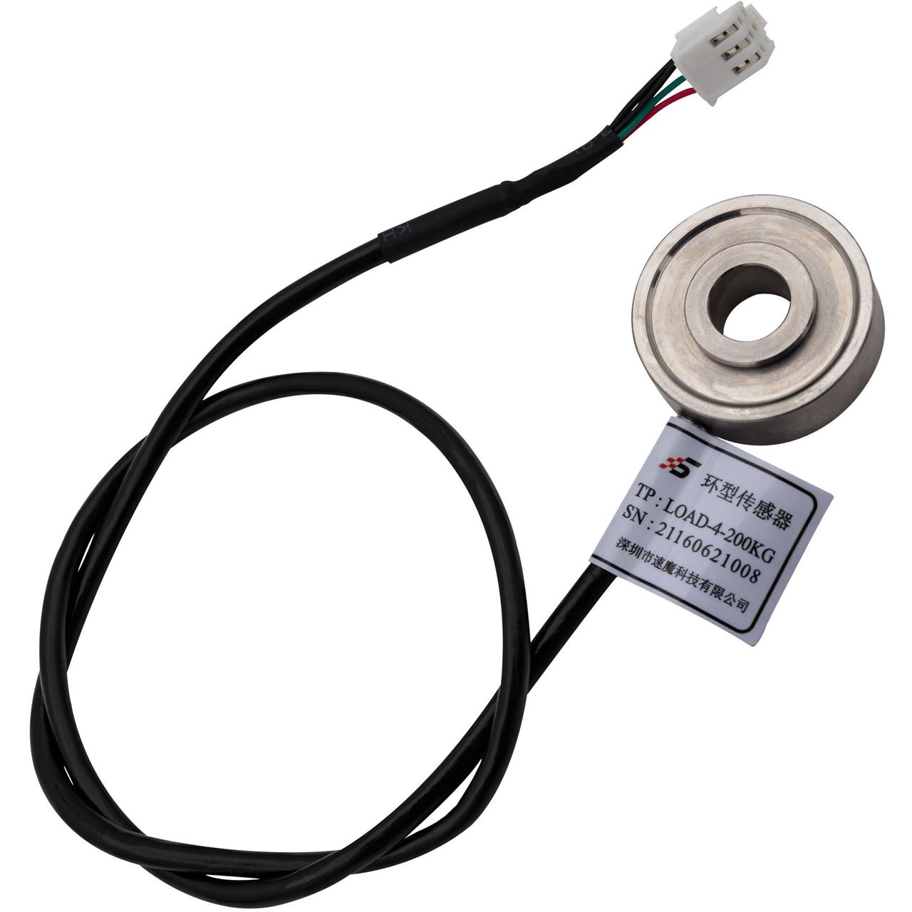 Simagic 200KG Loadcell