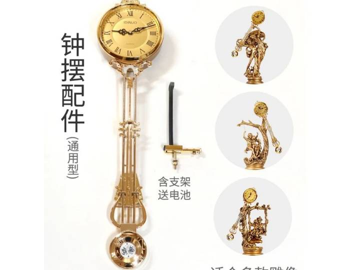 Horloge murale européenne pour salon, mouvement pendule silencieux, horloge décorative pour la maison, le bureau, l'étude, la chambre à coucher