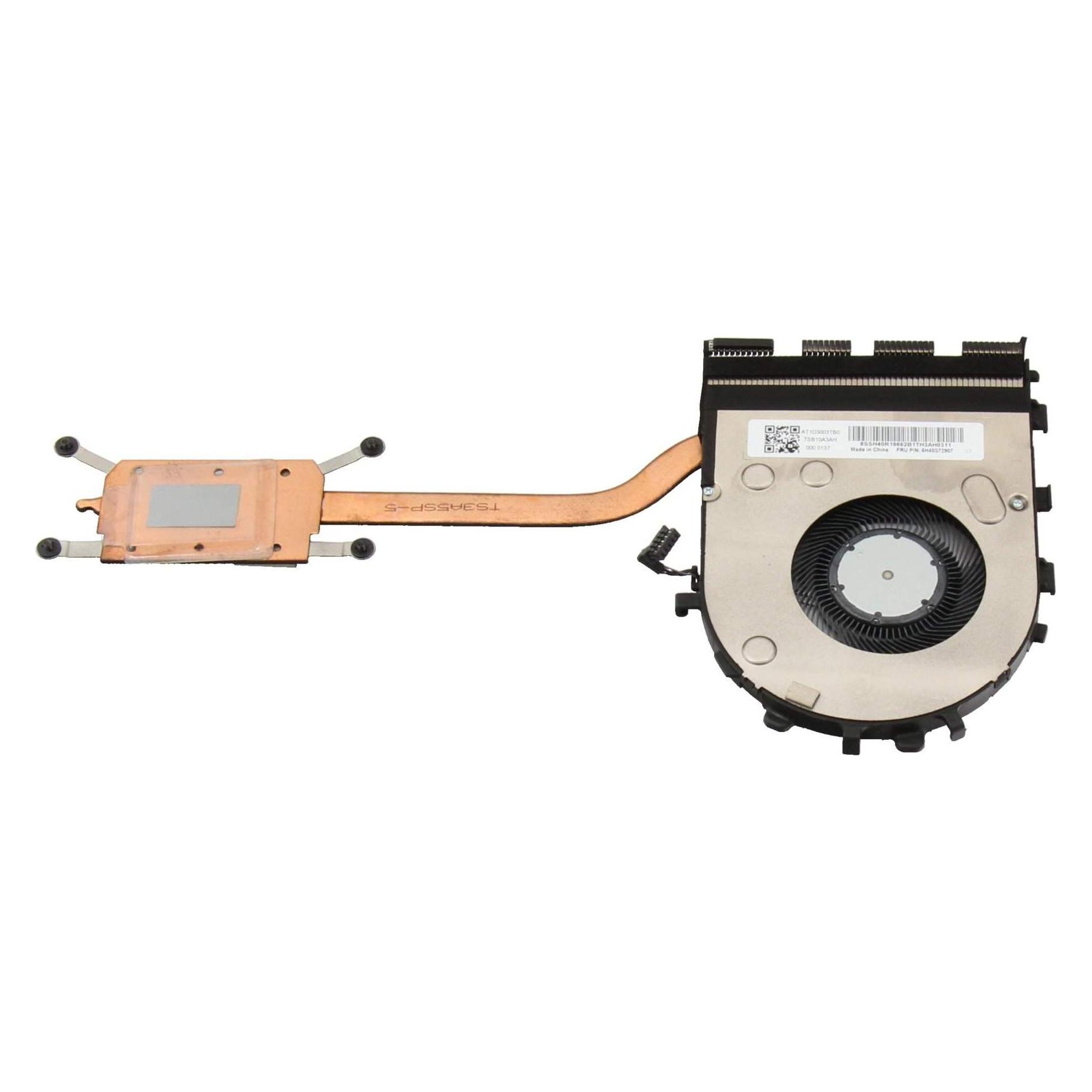 Lenovo Skids1.0 INTEL FRU Thermal (5H40S72907)