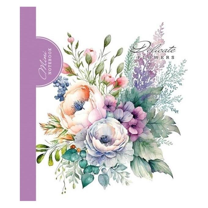 Fresh Dekoratives Notizbuch 100x100/48K kariertes Bouquet lila (Kariert) (47995295)