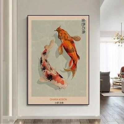 Uplift Treasures Japanese Goldfish Lotus Retro Canvas Wall Art 2 20x30cm No Frame