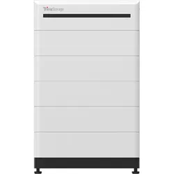 Trina Solar 'TRB 12.5K-HAT HV-Speichermo '(0% MwSt §12 III UstG)