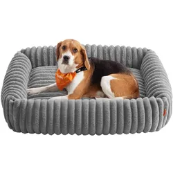 Songmics Orthopädisches Hundebett waschbar flauschig 91x68x18 cm grau (Hund), Hundebett + Katzenbett