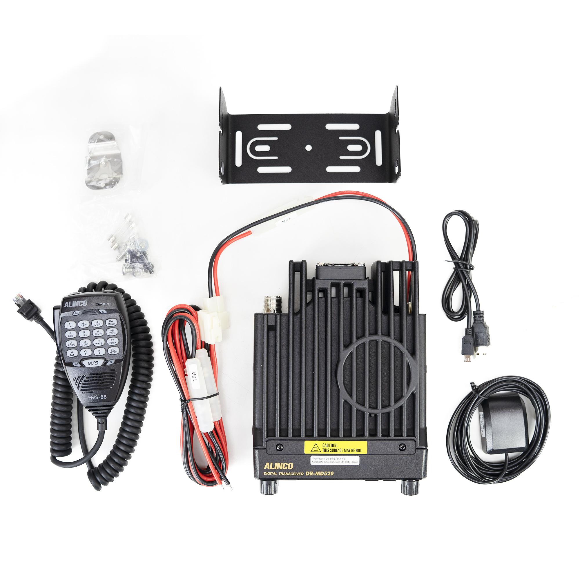 Radiosender VHF/UHF PNI Alinco DR-MD-520E Dualband 144-146 MHz/430-440 MHz