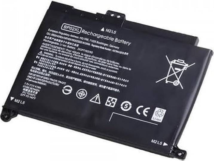 Laptop-accu voor HP