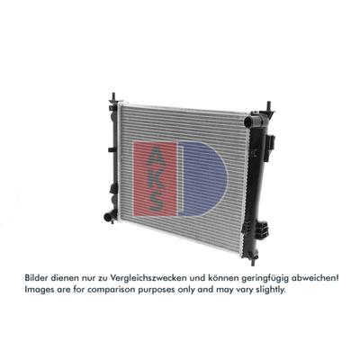 AKS DASIS Kühler, Motorkühlung 510115n
