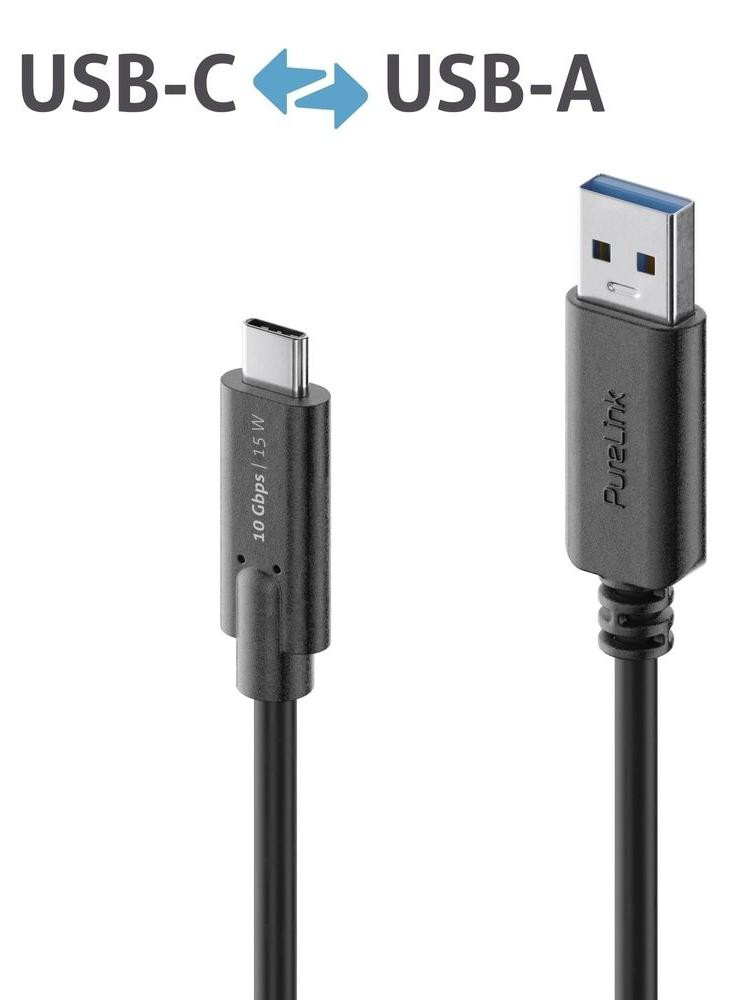 PureLink USB-C naar USB-A kabel - 3.1 Gen 2, 3A, 10G - iSerie - zwart - 1,00 meter