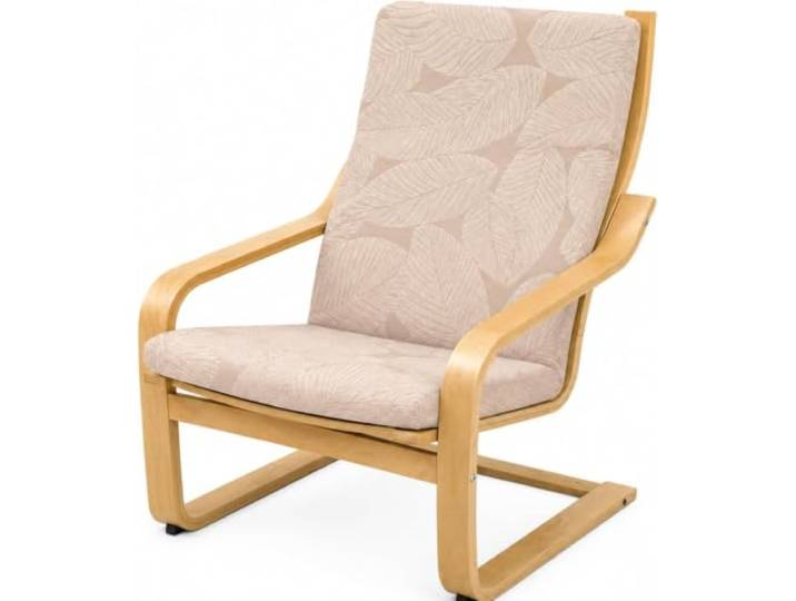 Ensemble de Housses de Chaise de 2 pièces pour Chaise Poang\, Housses pour Chaise et ottomane\,N
