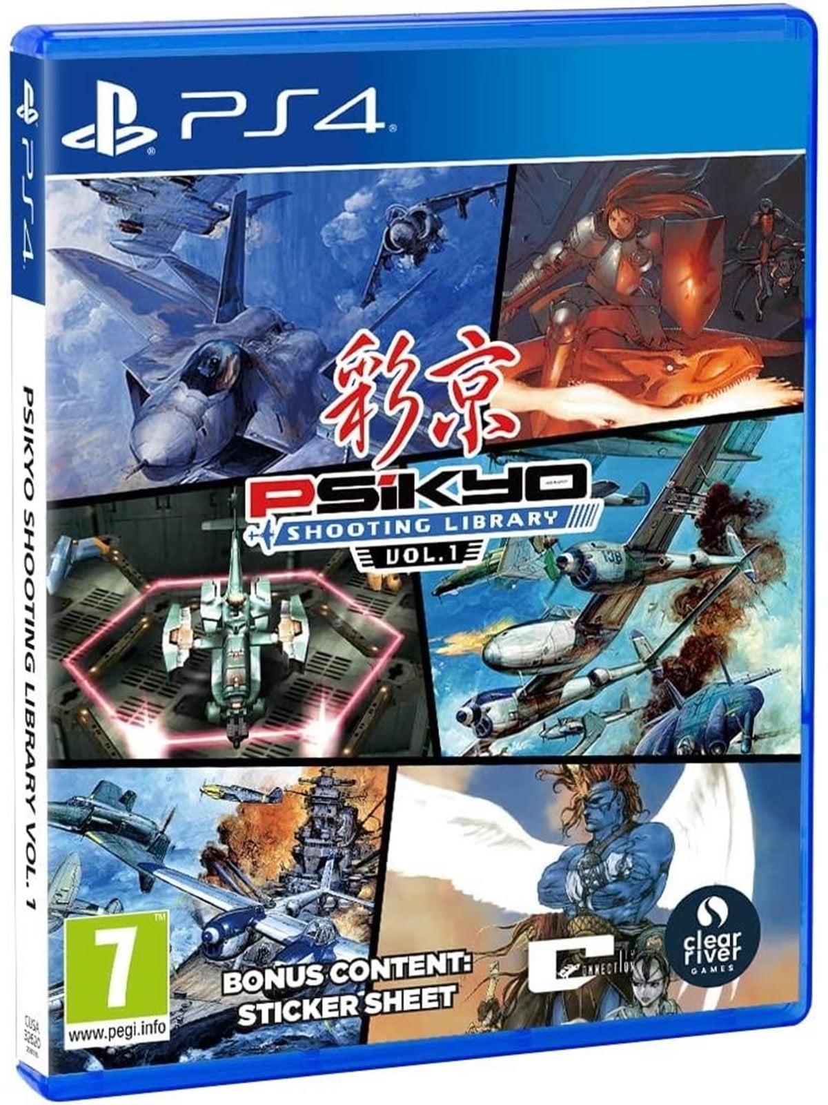 Psikyo Shooting Library Vol. 1 - Sony PlayStation 4 - Action - PEGI 7