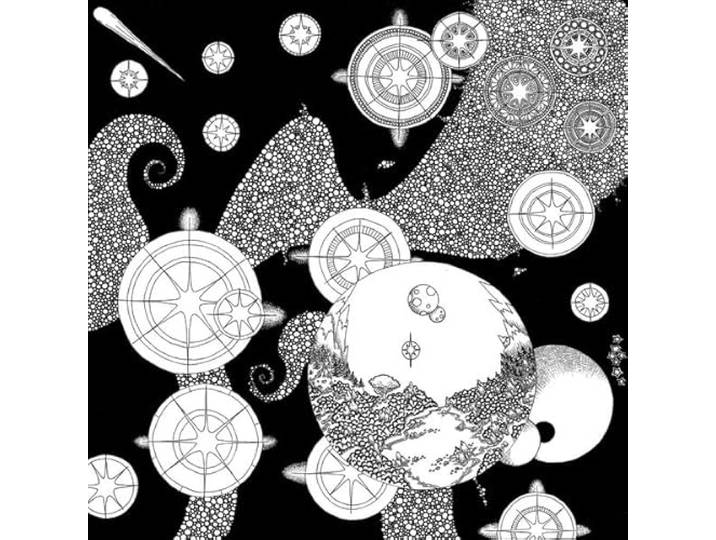 Music for a Cosmic Garden