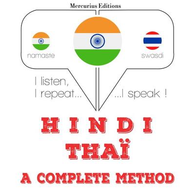 I am learning Thai - JM Gardner, Audio, 9782821137271