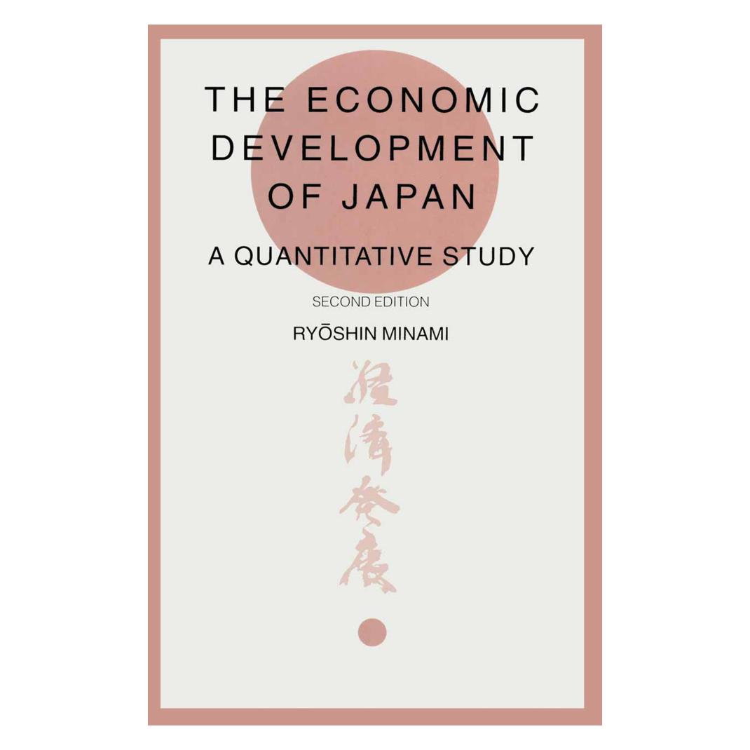 Springer Economic Development Of Japan (Englisch, Softcover) (55614776)