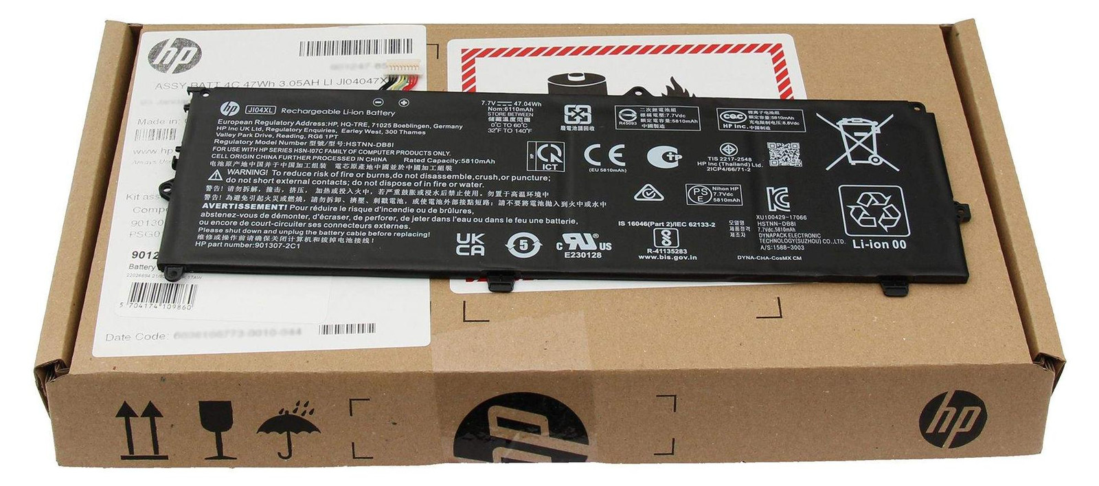 HP batterij 4C 47W 3.05A Li-ion 901247-006