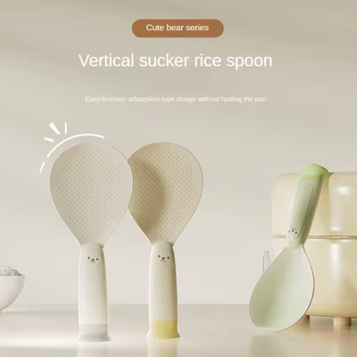 Uplift Curations Heat Resistant Standing Rice Spoon Non Stick Rice Paddle With Suction Cup Base yellow