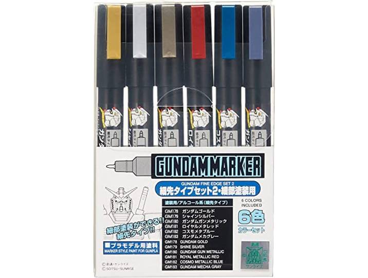 Mr. Hobby GUNDAM - Gundam Marker AMS-126 Fine Edge Set 2