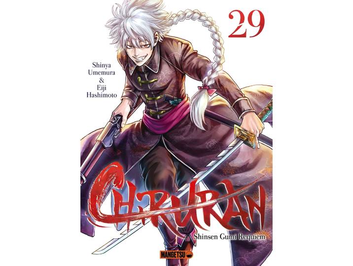 Chiruran Tome 29 (Manga)
