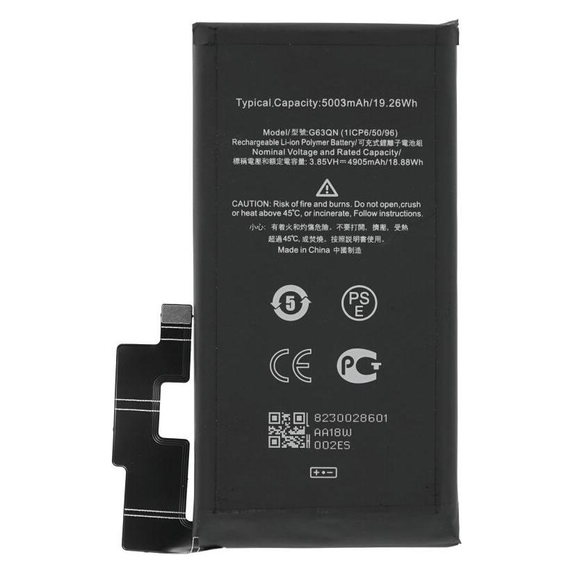 OEM MPS Akku G63QN für Google Pixel 6 Pro (G63QN)