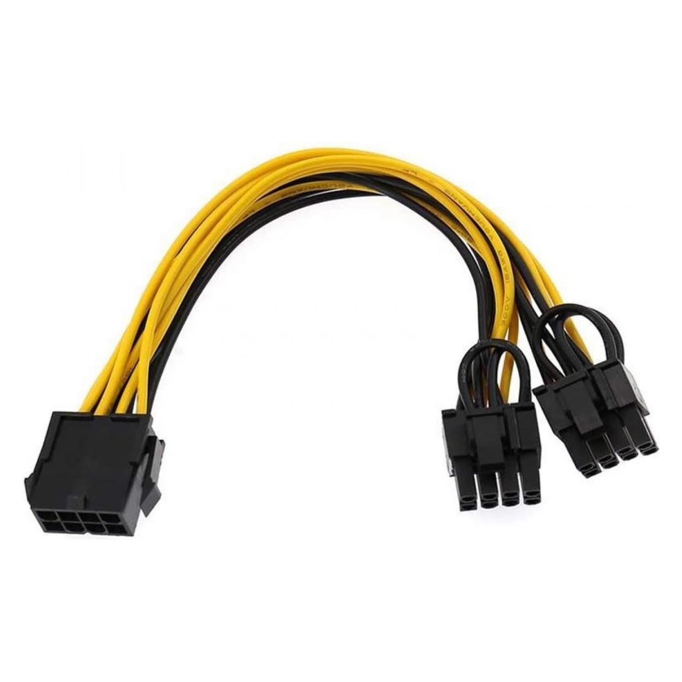 PowerGuard PCI-E 8-Pin zu 2x 8-Pin (6+2 Pin) Grafikkarten Stromkabel 20cm (20 cm) (00028454)