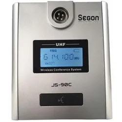 Segon Professional Audio JS-90C, Mikrofon