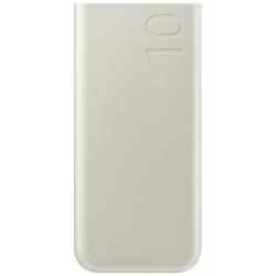 SAMSUNG Powerbank 10000mAh (25W) beige