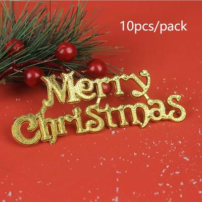 Inspire Essentials Merry Christmas Tree Ornaments Holiday Hanging Decoration Set 3
