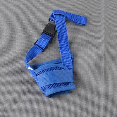 Inspire Daily Merch Adjustable Anti Barking Dog Muzzle, Breathable Mesh Muzzles For Small And Large Dogs, Nylon Straps Pet Mouth Protection blue s
