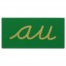 Bartl Sandpapierbuchstaben Doppellaute 294261
