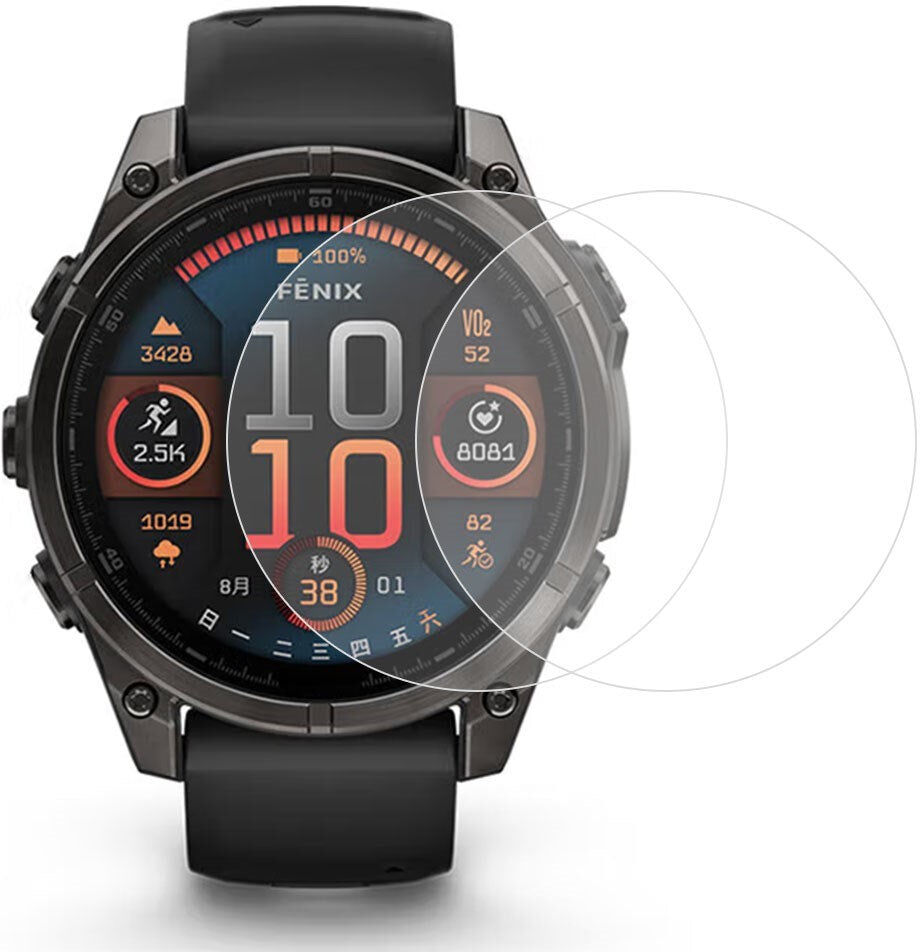 INCOVER Garmin Fenix 8 43mm Hærdet Skærmbeskyttelsesglas - 2x - Gennemsigtig