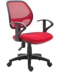 Idimex, Bürostuhl, Cool (44 - 55 cm)