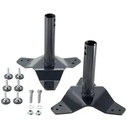 Aufstellfüße-Set HKV G2/DN125