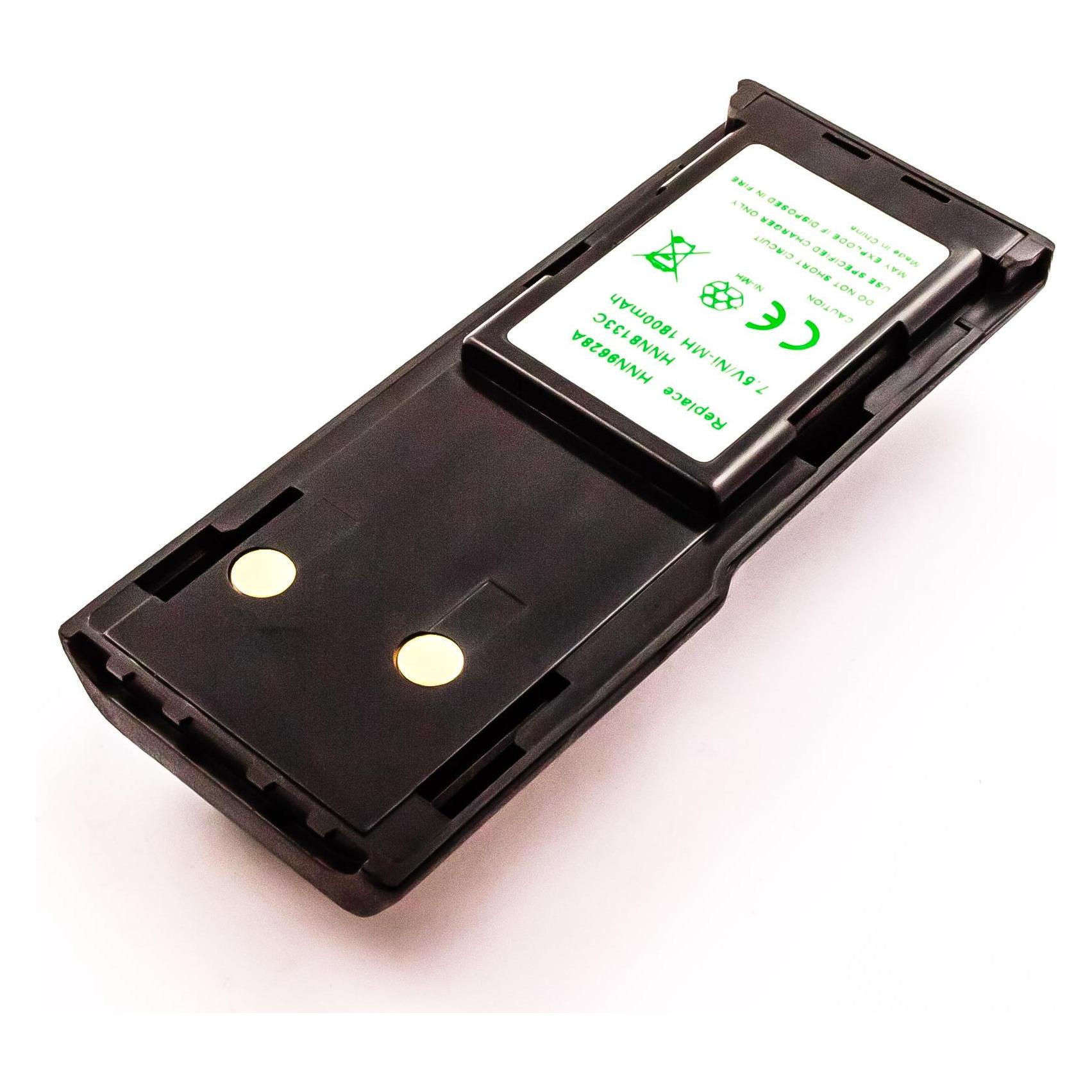 AGI 8529 Zwei-Wege-Radio-Zubehör Batterie/Akku (8529)