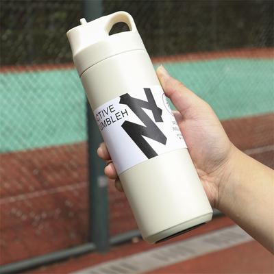 Smart Shopping Spot Stainless Steel Insulated Water Bottle With Straw Portable Thermal Mug For Sports & Travel white