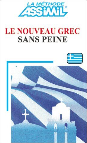 Nouveau grec sans peine (livre) - Preis vom 15.10.2026 23:06:25 h