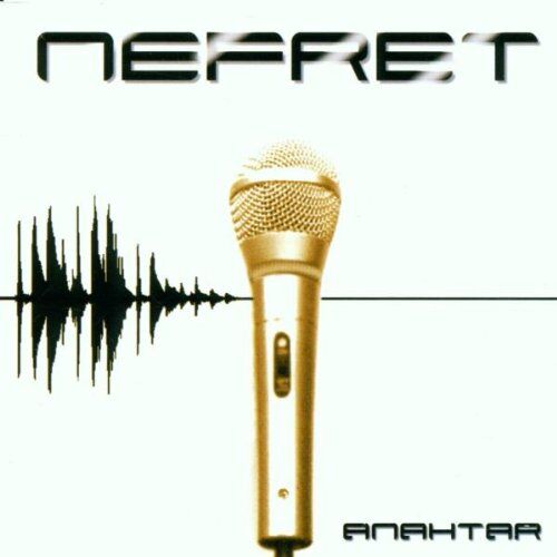 Nefret - Anahtar - Preis vom 14.10.2026 23:07:16 h