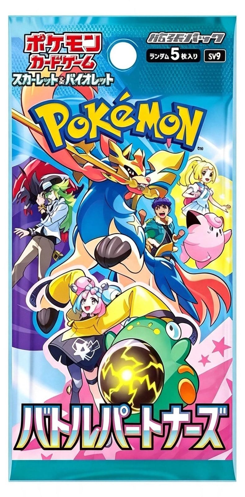 Pokémon Battle Partners SV9 Booster Japanse versie Pokémon Trading Card Game