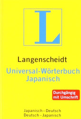 Langenscheidt, Redaktion von - Langenscheidt Universal-Wörterbuch Japanisch - Preis vom 18.10.2026 19:22:15 h