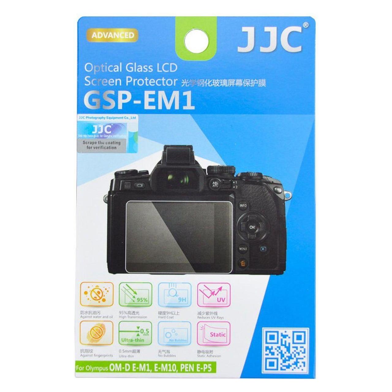 JJC GSP EM1 Optical Glass Protector (GSP-EM1)