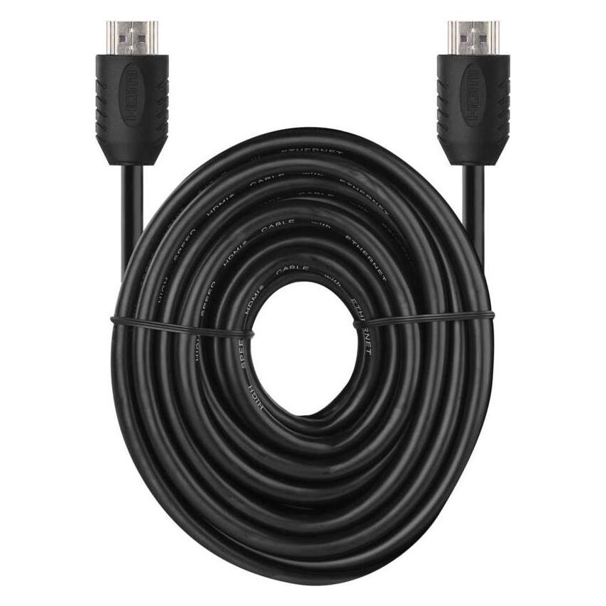 Emos High Speed HDMI Kabel 2.0 A Stecker - A Stecker 5m (5 m) (43038503)
