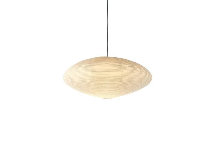 Vitra - Suspension Akari - Beige - Papier Washi - Designer Isamu Noguchi