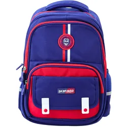 Schulrucksack Brustgurt Marineblau Rot 20L 38cm