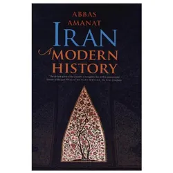 Abbas Amanat, Sachbücher von Abbas Amanat