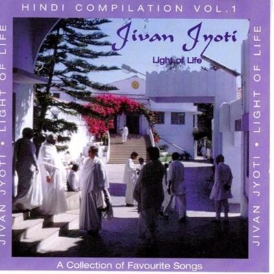 Brahma Kumaris - Brahma Kumaris, Audio, 9781906658762