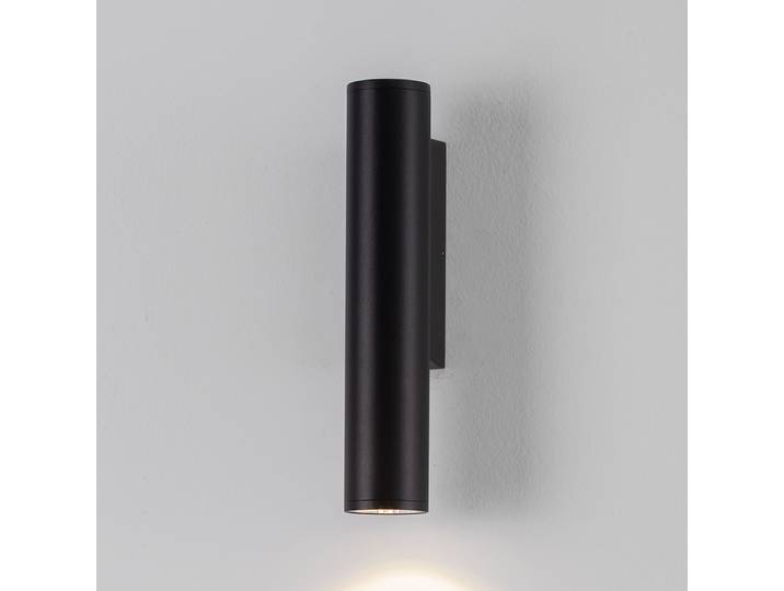 Applique LED Ø 4cm Gris/Gris