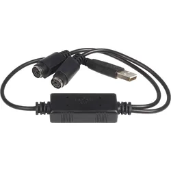 ST USBPS2PC - Adapter USB auf PS/2, für Tastatur/Maus
