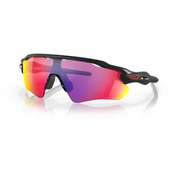 Oakley Radar® EV Path® Fahrradbrille - prizm road - matte black