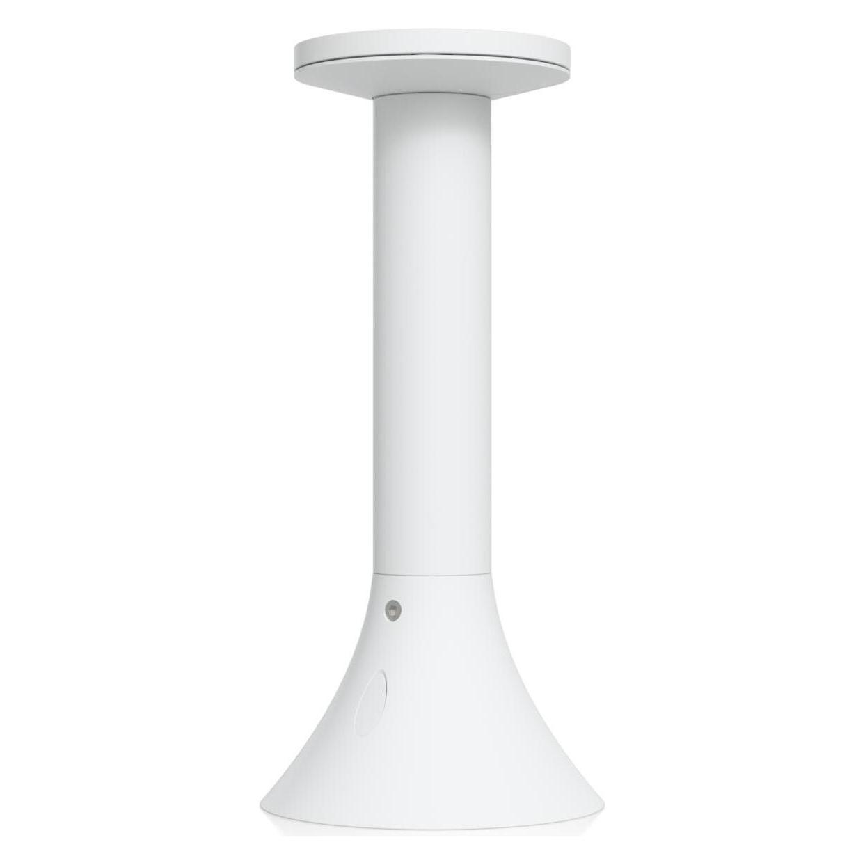 Ubiquiti Networks AI PTZ Präzisions-Hängemontage Weiss 1 Stück (UACC-AI-PTZ-PRECI-PM-W)