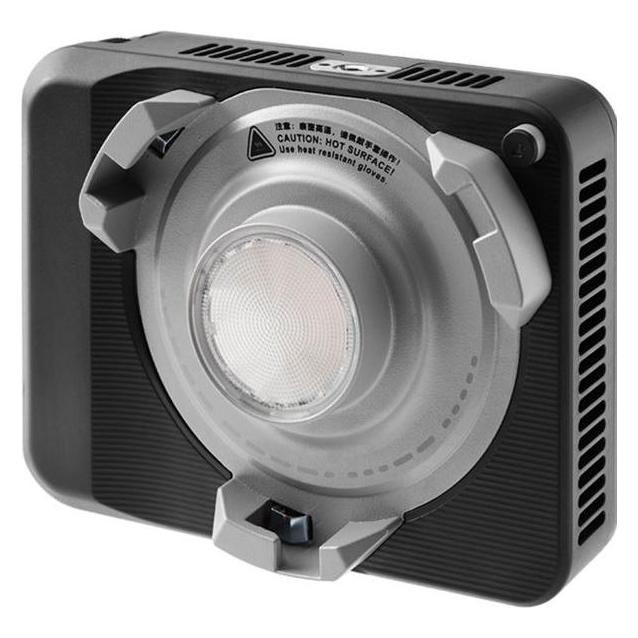 Amaran Ray 120c (AM-6977162459738)