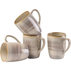 Gipfelstück Kaffeebecher-Set, Steinzeug Nebelwald Beige