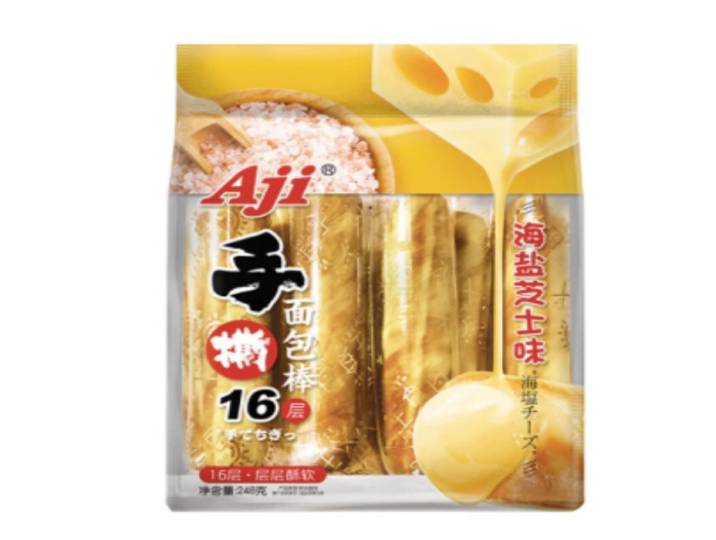 Aji Gressins déchirés à la main (saveur fromage au sel de mer) 248G