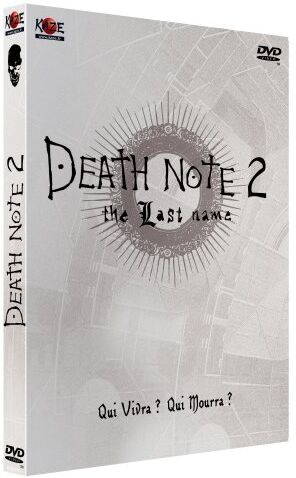 Death note Film 2 - édition limitée [Édition Limitée] - Preis vom 11.10.2026 23:13:37 h